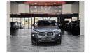 بي أم دبليو X2 AED 1,150 P.M | 2020 BMW X2 SDRIVE 20i | UNDER WARRANTY | GCC | FULL PANORAMIC VIEW