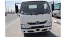 Hino 300 Hino 300 Dump Truck, Model:2020. Only done 36000 km