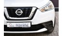 Nissan Kicks AED 849 PM | 1.6L SL GCC DEALER WARRANTY