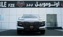 جيتور داشينج Jetour Dashing JETOUR DASHING LUXURY+ 1.6T 7DCT / 2024 (EXPORT)