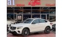 مرسيدس بنز GLC 250 كوبيه AMG