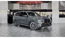 بي أم دبليو X7 AED 5,999 P.M | 2023 BMW X7 M-SPORT | AGMC WARRANTY | SERVICE CONTRACT | GCC | FULLY LOADED