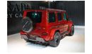 Mercedes-Benz G 63 AMG G7X ONYX Concept | 1 of 5 | Brand New | 2024 | Hyacinth Red Metallic