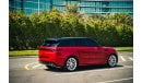 لاند روفر رانج روفر سبورت فيرست اديشن Range Rover Sport P530 2023 GCC Specs In perfect Condition