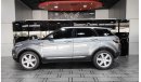 Land Rover Range Rover Evoque 2014 LAND ROVER RANGE ROVER EVOQUE  PRESTIGE EDITION  | GCC