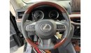 لكزس LX 450 Lexus LX450 Diesel full option with Radar