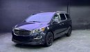 كيا سيدونا Kia Sedona Ex full option