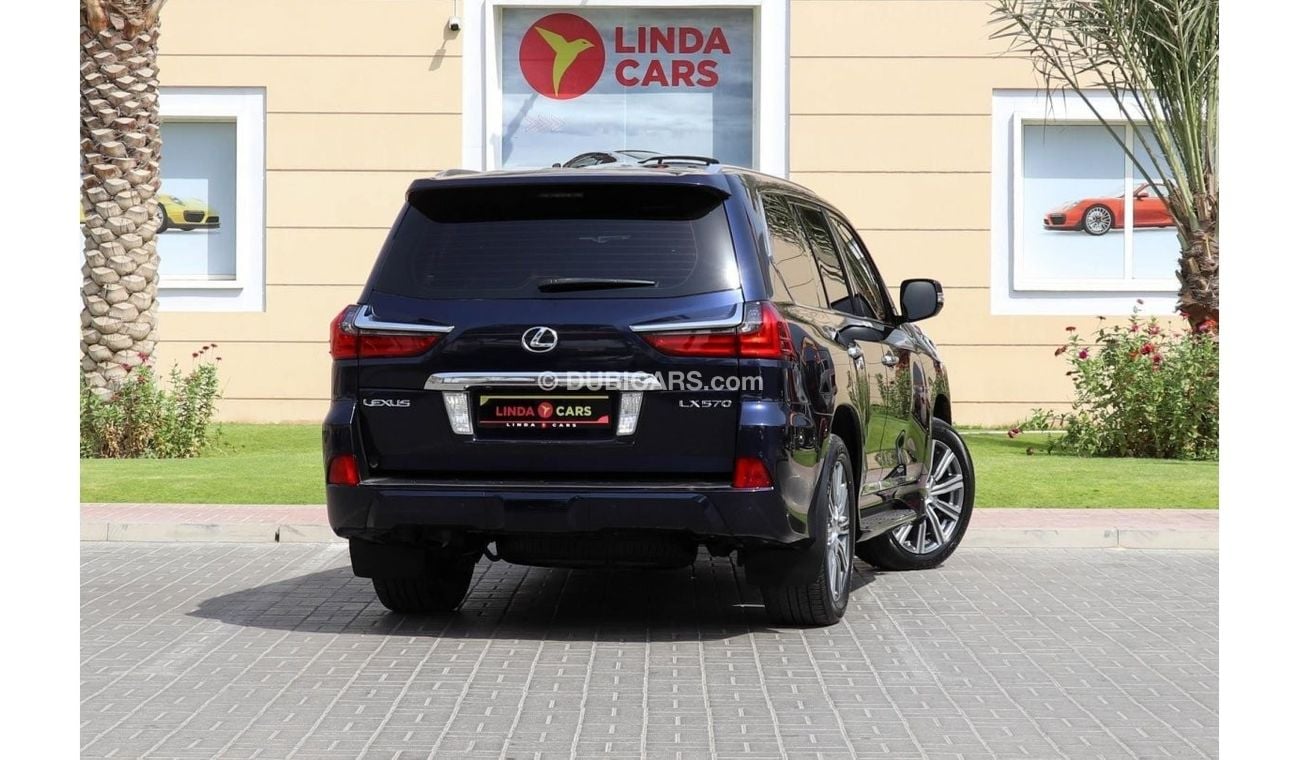 Lexus LX570 URJ201