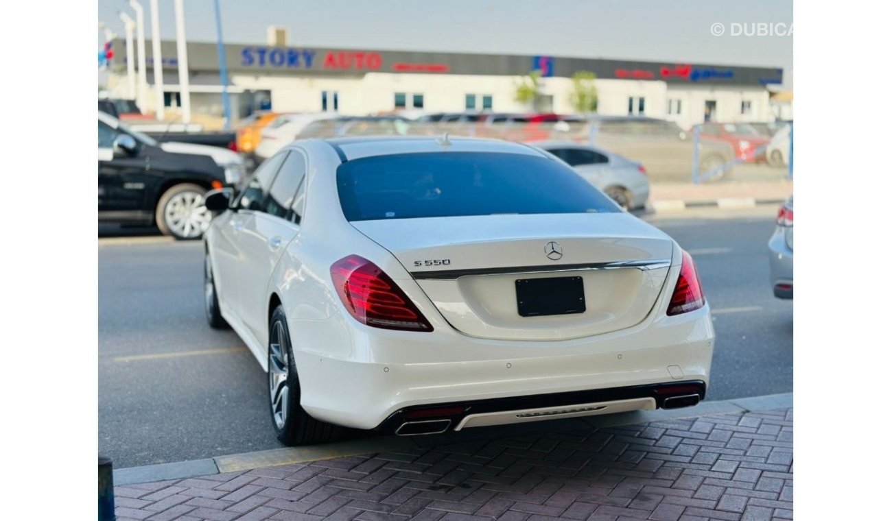 مرسيدس بنز S 550