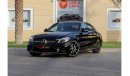 Mercedes-Benz C200 Premium W205