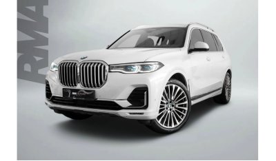 BMW X7 40i