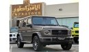 مرسيدس بنز G 500 MERCEDES G500 2024 LOW MAILGE