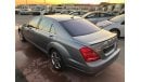 مرسيدس بنز S 550 مواصفات امريكية S550 2013