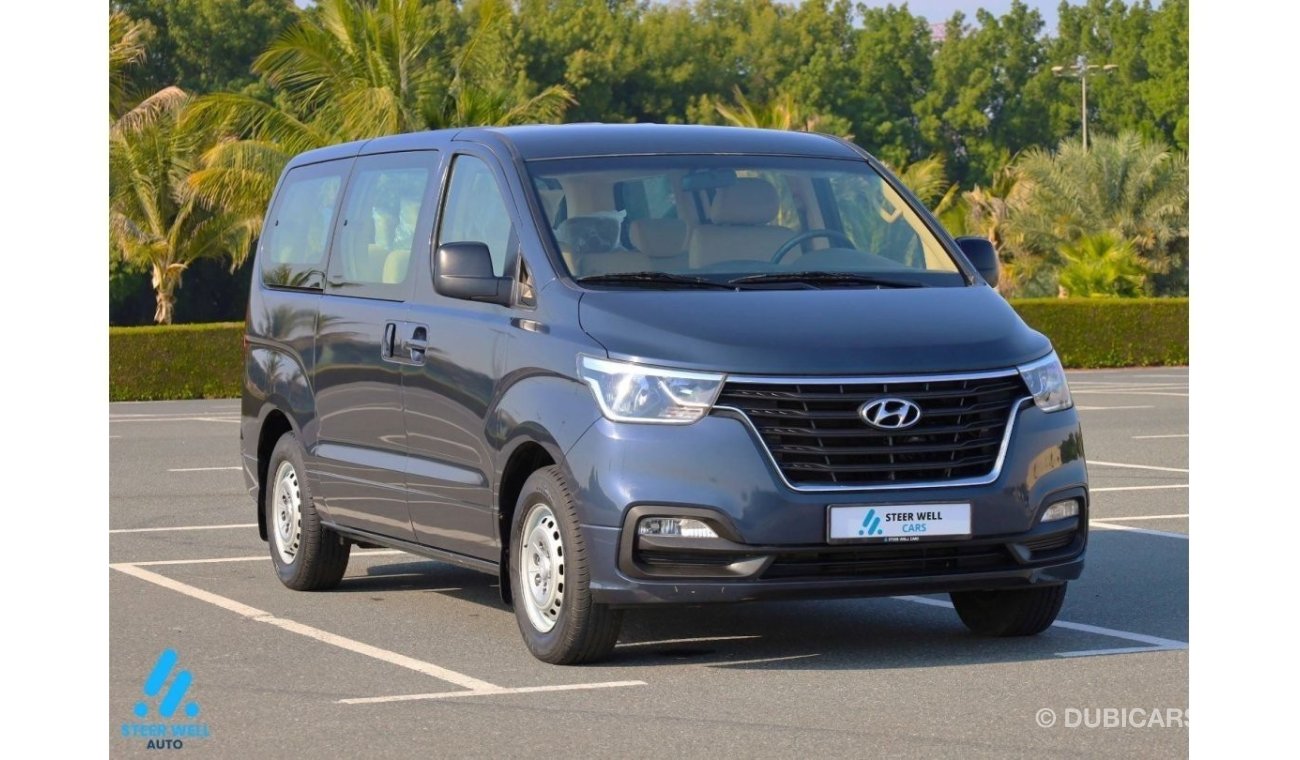 هيونداي H-1 Std 2019 12 Seats Passenger Van - 2.5L Diesel M/T - Ready to Drive - Well Maintained - Bulk Deals -