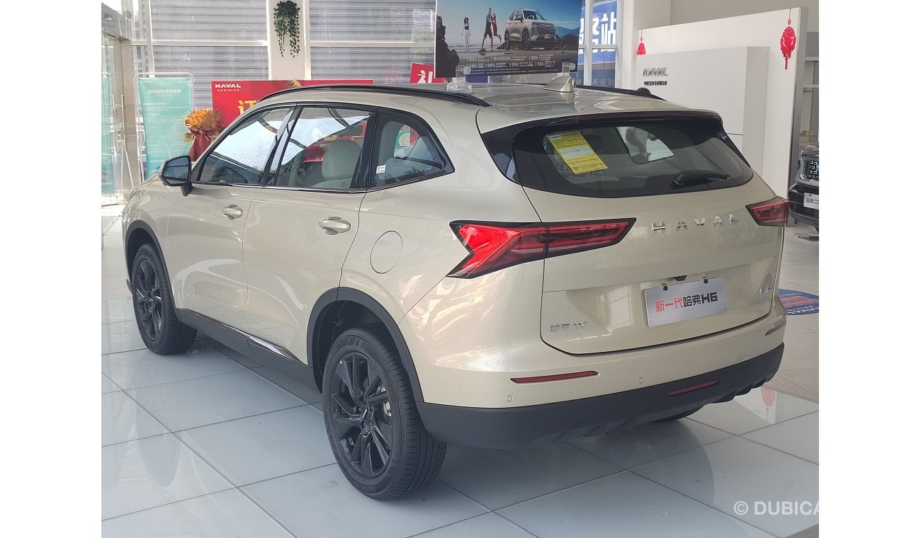 Haval H6