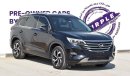 GAC GS5 GL | 2022 | Warranty | Service History