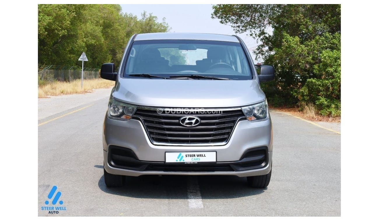 هيونداي H-1 Std GL 2.5L RWD - Petrol Automatic - 9 Seater Passenger Van - Like New Condition - GCC