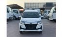 Toyota Avanza 2020 I VAN I Ref#380