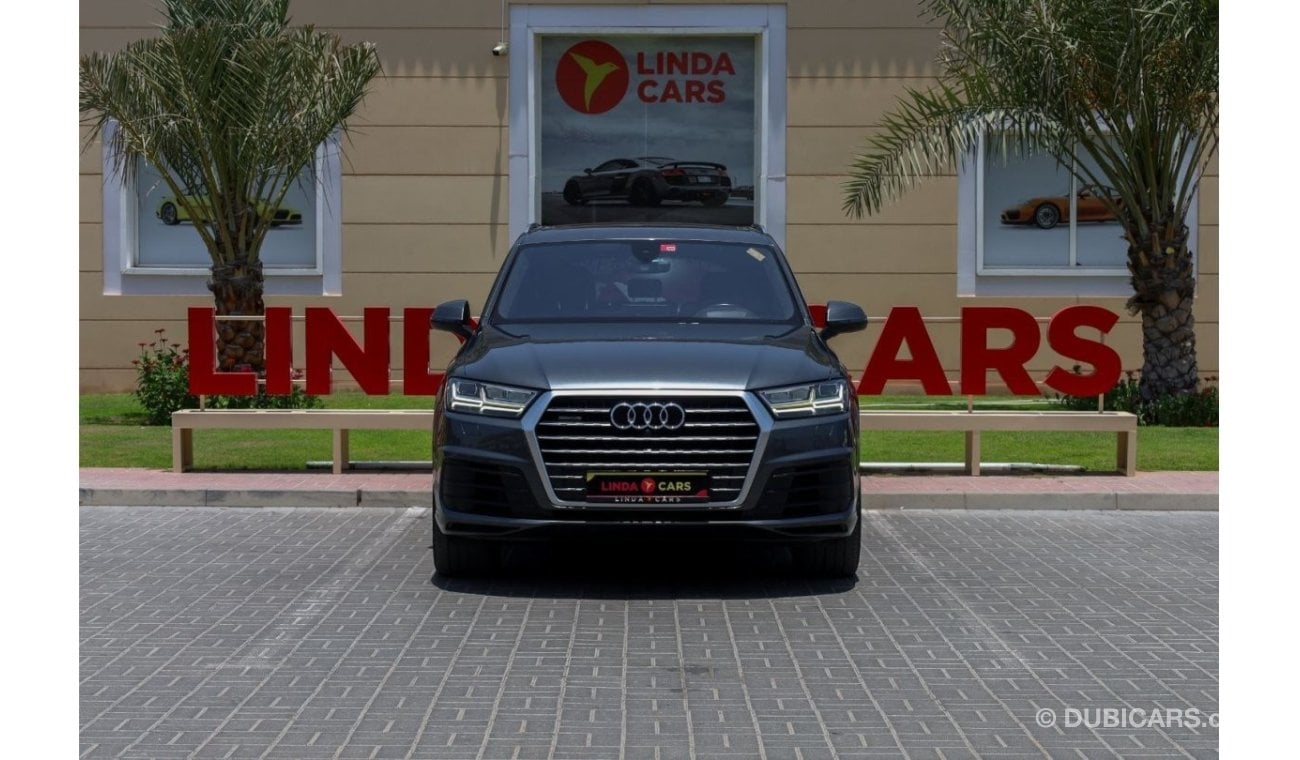 أودي Q7 45 TFSI quattro S-لاين