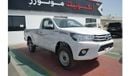 Toyota Hilux 2025 TOYOTA HILUX 2.7L PETROL MANUAL 4X4