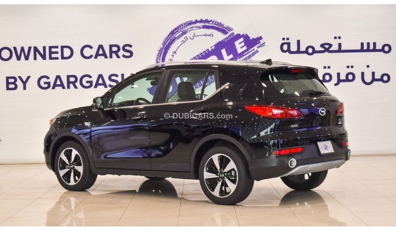 جي إي سي GS3 GE 1.3T | 2024 | Warranty | Service History | Low Mileage