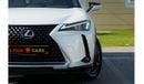 Lexus UX200