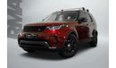 Land Rover Discovery HSE 3.0L (335 HP) HSE Si6 3.0L (335 HP)