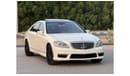 مرسيدس بنز S 500 mercedes s500 kit s63 gcc car