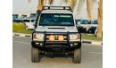 تويوتا لاند كروزر هارد توب Toyota Land Cruiser hardtop