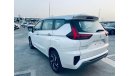 ميتسوبيشي إكسباندر MITSUBISHI XPANDER PREMIUM 1.5L 7 SEATS 2024