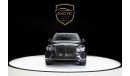 Bentley Bentayga Speed