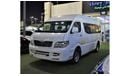 Chery P5 EXCELLENT DEAL for our Chery P5 ( 2014 Model! ) in White Color! GCC Specs