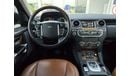 لاند روفر دسكفري LAND ROVER LR4 2016 GCC ORGINAL PAINT // GOOD CONDITION