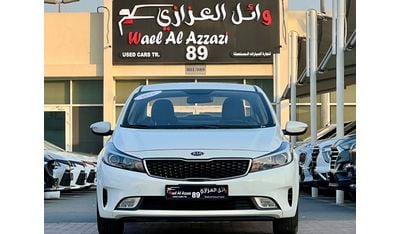 كيا سيراتو EX 1.6L