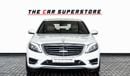 Mercedes-Benz S 400 AMG 3.5L 2014-MERCEDES BENZ S 400 AMG LINE-GCC- SERVICE HISTORY FULL WITH GARGASH-1 YEAR WARRANTY