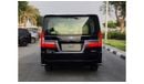 Toyota Granvia Toyota Granvia Premium 2025