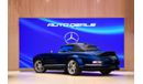 Mercedes-Benz SL 300 Roadster M113 Power AMG V8 1 of 1 | 5.4L V8