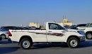 تويوتا هيلوكس Toyota Hilux Single Cab 2.4L Manual 2024