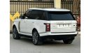 Land Rover Range Rover Vogue