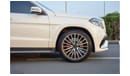 Mercedes-Benz GLS 63 AMG CLEAN TITLE