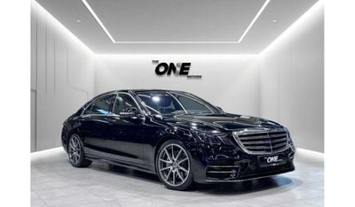 Mercedes-Benz S 560 Full option with ( 1 Year warranty unlimited KM )