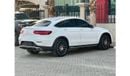 مرسيدس بنز GLC 250 Coupe 2.0L