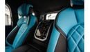 Toyota Land Cruiser MBS Autobiography | Custom Turquoise Seats