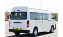 Toyota Hiace 13 Seater | Passenger Van | 2.7L | GCC Specs