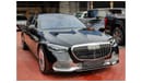 Mercedes-Benz S680 Maybach V12 Under Warranty 2023 GCC