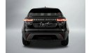 Land Rover Range Rover Velar P250 S