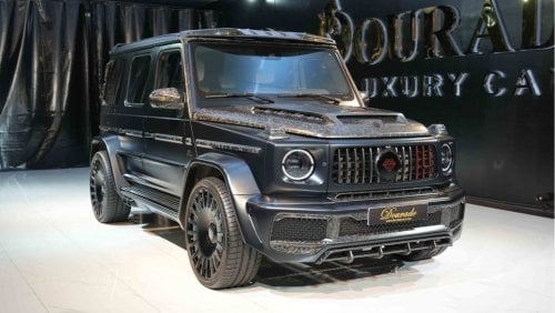 مرسيدس بنز G 63 AMG .