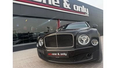 بنتلي مولسان mulsanne