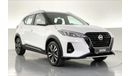 Nissan Kicks SV