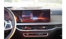 BMW X5 40i M Sport 3.0L 2024 BMW X5 X-Drive 40i 3.0L V6 Brooklyn Gray 0Km